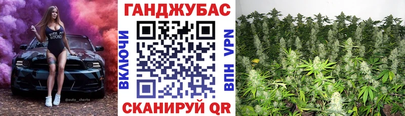 Купить Конопля  A PVP  ГАШ  Меф мяу мяу  КОКАИН  Снежинск