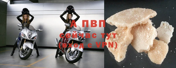 марихуана Михайловка