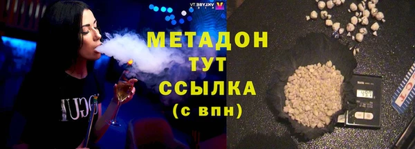 гашиш Михайлов