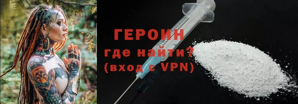 дурь Михайловск