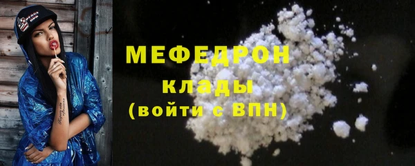 марихуана Михайловка