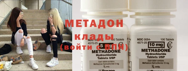 гашиш Михайлов