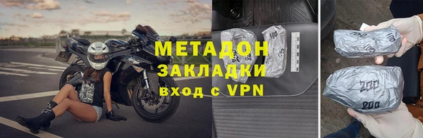 гашиш Михайлов