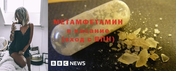 гашиш Михайлов