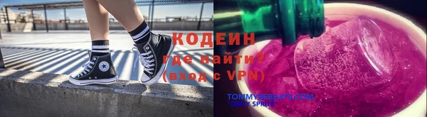 гашиш Михайлов