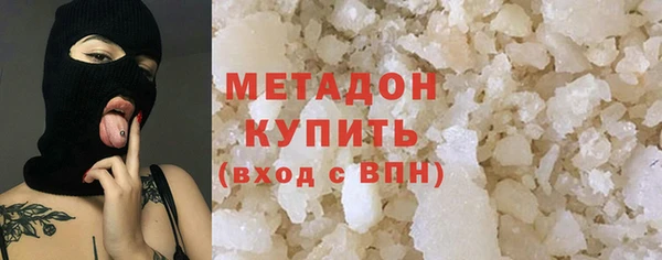 дурь Михайловск