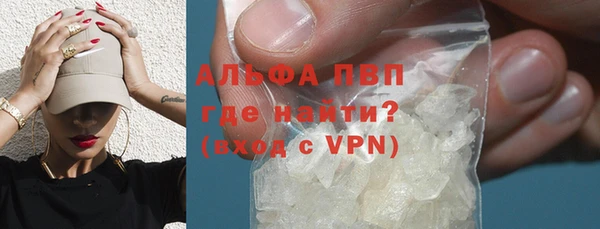 гашиш Михайлов