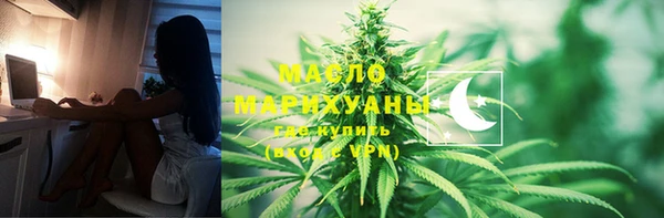 гашиш Михайлов