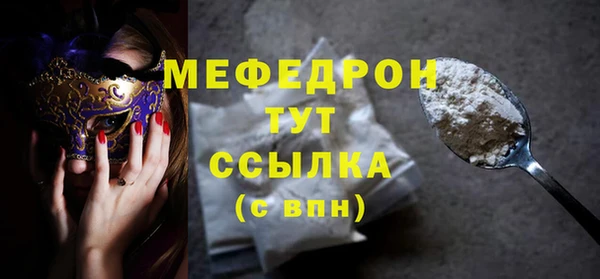 дурь Михайловск