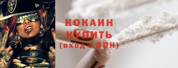 гашиш Михайлов
