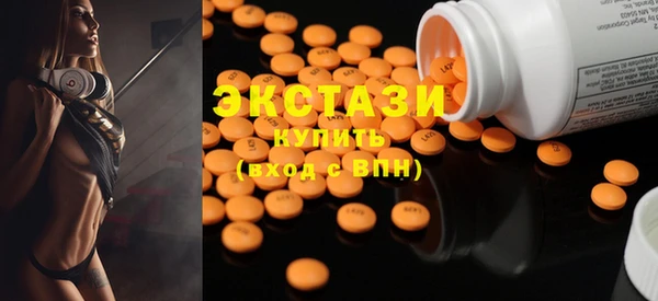 гашиш Михайлов