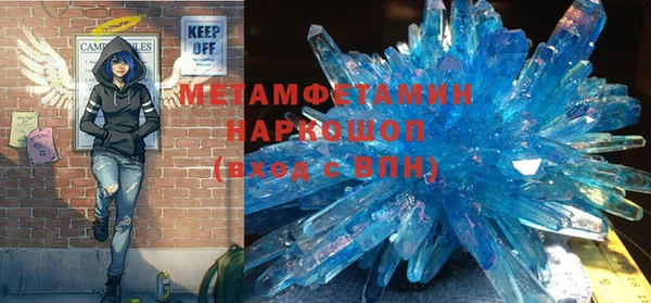 марихуана Михайловка