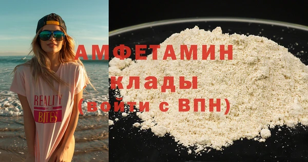 марихуана Михайловка