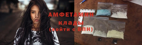 гашиш Михайлов