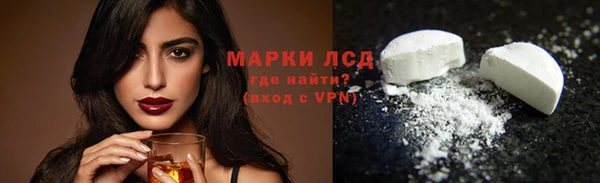 дурь Михайловск