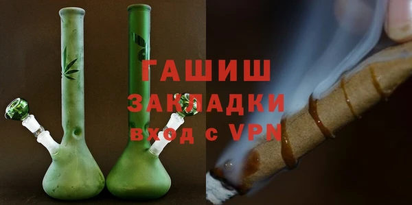 дурь Михайловск