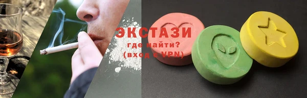 марихуана Михайловка