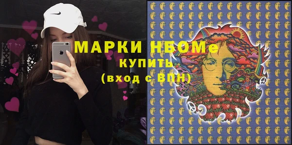 гашиш Михайлов