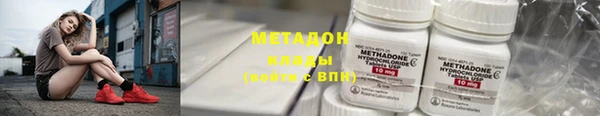 дурь Михайловск
