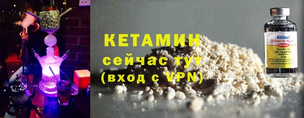 марихуана Михайловка