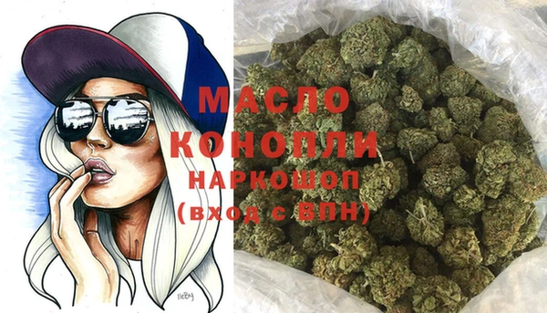гашиш Михайлов