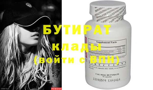 гашиш Михайлов