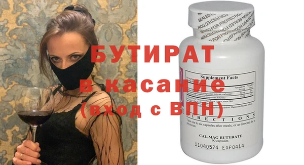 гашиш Михайлов
