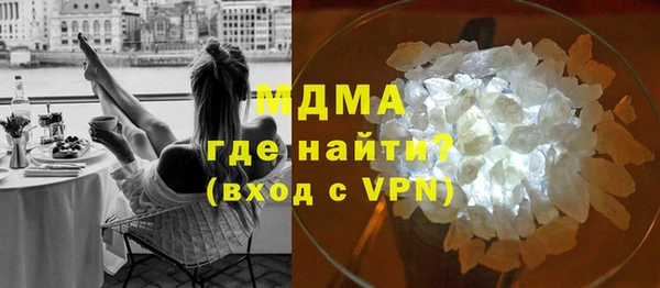 дурь Михайловск
