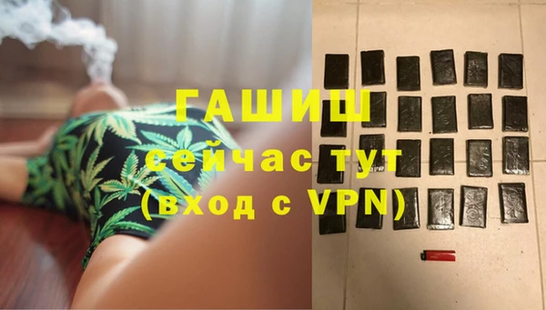 дурь Михайловск
