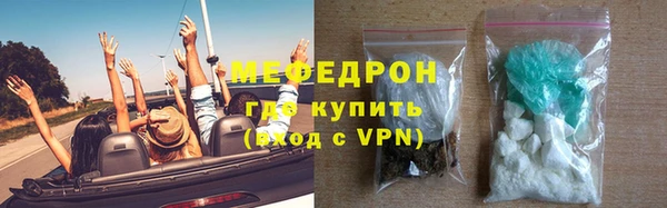 гашиш Михайлов