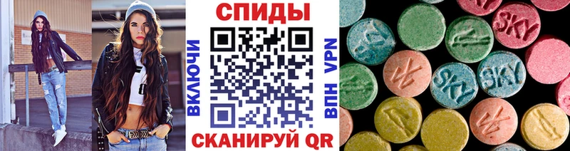 Купить  Снежинск  Первитин винт 